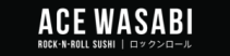 Ace Wasabi logo